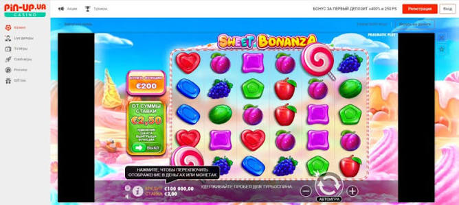 Oplev Spændingen ved Sweet Bonanza Slot – En Guide til Spillet